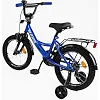 Велосипед 16" дюймов 2-х колесный "CORSO" MAXIS CL-16255