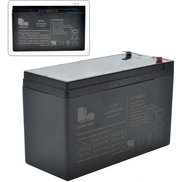Аккумуляторная батарея универсальная 12V7Ah-BATTERY