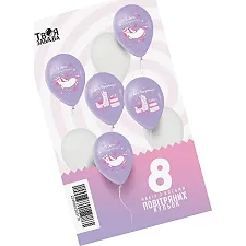 Набор из 8 воздушных шаров "Лама" ТМ "Твоя Забава" (Дер5970)