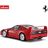 Автомобиль на радиоуправлении Ferrari F40, Rastar, 1:14, арт. 78700