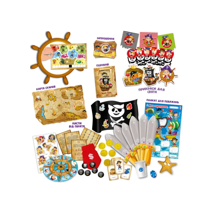 Набор для праздника "Пиратская вечеринка" VT6010-03 VladiToys (Нас6516)