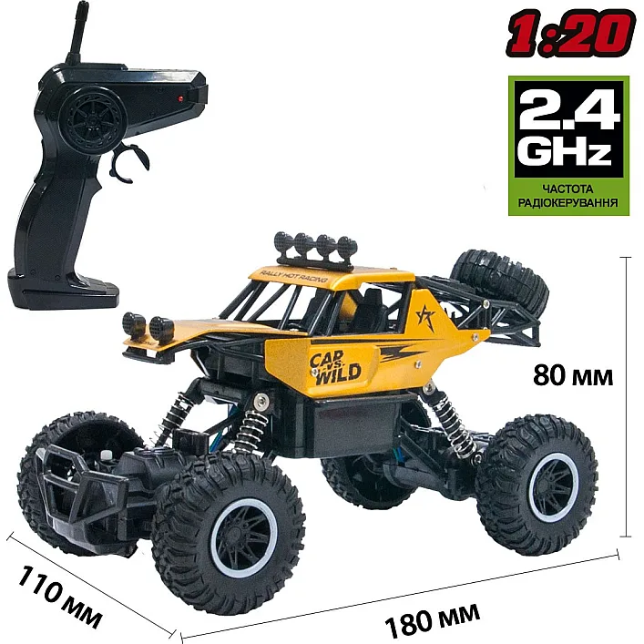Автомобиль OFF-ROAD CRAWLER на р/к - CAR VS WILD (золотой, акум. 3,6V, металл. корпус, 1:20) (Маш0524)