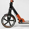Самокат алюминиевый "Best Scooter" 79740 (2) колеса PU, ФАРА, зажим руля, d передних колес - 230мм, d задних колес 200мм, 1 амортизатор передний