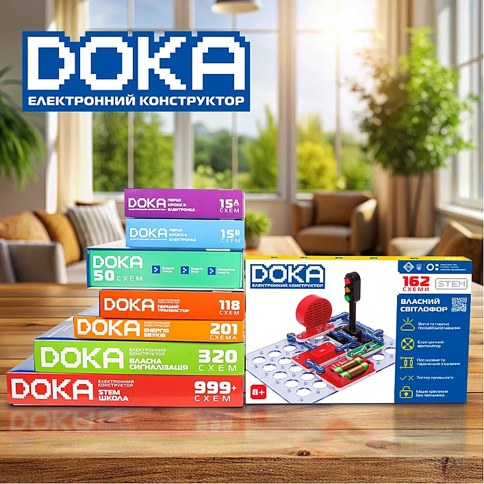 Конструктор електронний DOKA "162 СХЕМИ"