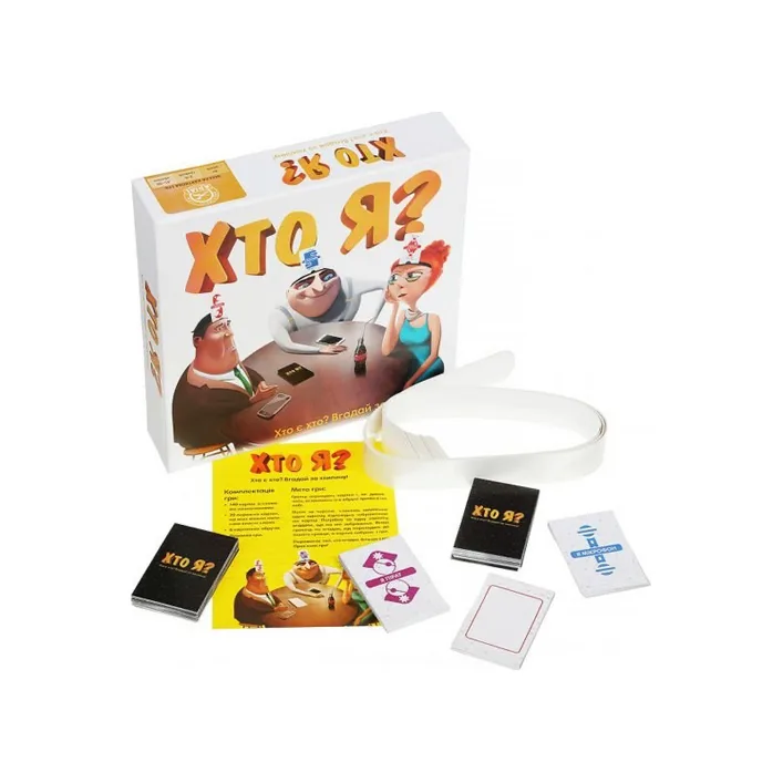 Настольная игра "Кто Я" Arial (Нас9104)