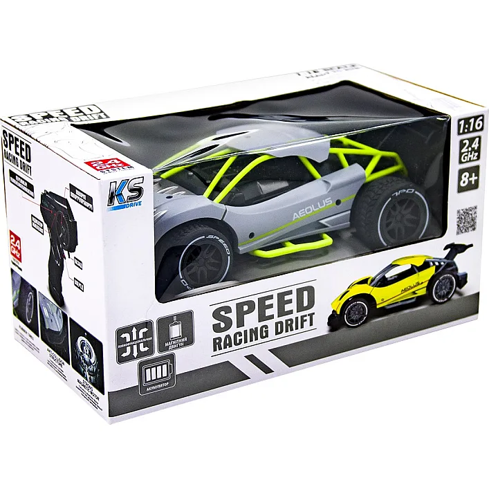 Автомобиль Speed racing drift на р/у – Aeolus (серый, 1:16)