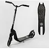 Самокат двухколесный 74077 "Best Scooter" (2) цвет ЧЕРНЫЙ, колеса PU - 20 см, широкий велосипедный руль, новый зажим руля, в коробке