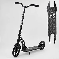 Самокат двухколесный "Best Scooter" 37681 (2) колеса PU, d переднего колеса - 230мм, d заднего колеса - 180мм, 1 амортизатор, в коробке