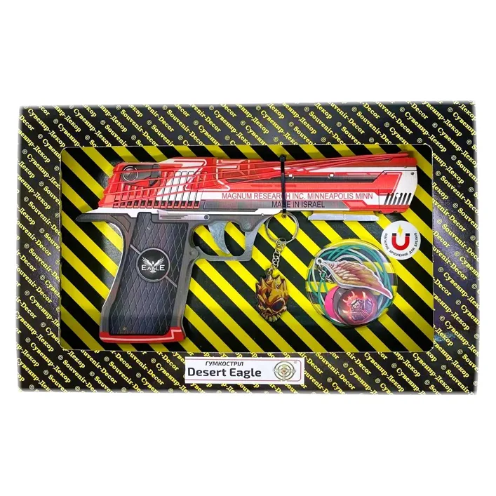 Резинкострел "DESERT EAGLE CODE RED" BOX (Збр9562)