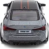 Автомодель – BMW M4 CSL 2023 (сірий)