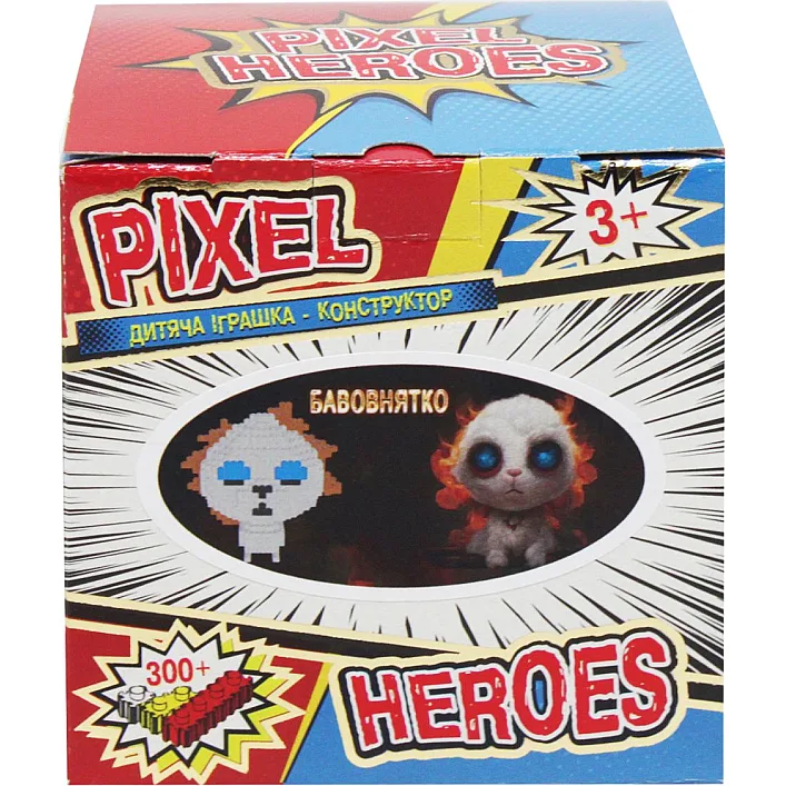 Конструктор "Pixel Heroes: Хлопок", 457 дет.