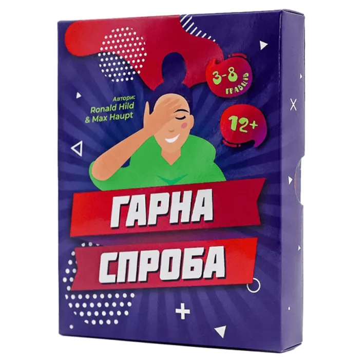 Настільна гра "Гарна спроба" Fun Games FGS26 UKR