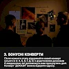 Настільна гра "Нерозкриті справи №3" 0036MG, понад 50 документів слідства
