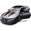 Автомодель – BMW M4 CSL 2023 (сірий)