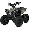 Дитячий електромобіль Квадроцикл PROF1 E-XBW-1200S-13(MP3) до 75 кг