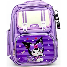 Рюкзак школьный, 32×41×15 см (Розовый)