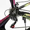 Велосипед Спортивный Corso &laquo;Evolution&raquo; 26" дюймов EV-26790