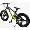 Велосипед Спортивный Corso &laquo;Evolution&raquo; 20" дюймов EV-20438