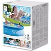 Надувной бассейн семейный Intex 28142 (366х84 см), 7290 л