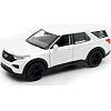 Автомодель - Ford Explorer 2023 (перламутрово-белый, голубой металлик)
