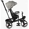 Велосипед 6390 &ndash; 18-698 BestTrike "Oscar" (1) ПОВОРОТНОЕ СИДЕНИЕ, РУЛЬ СОСТАВЛЯЕТСЯ, КОЛЕСА С ПРОГУЛИТЕЛЬНЫМ PU, КОРЗИНА, ТЕЛЕСКОПИЧЕСКАЯ РУЧКА